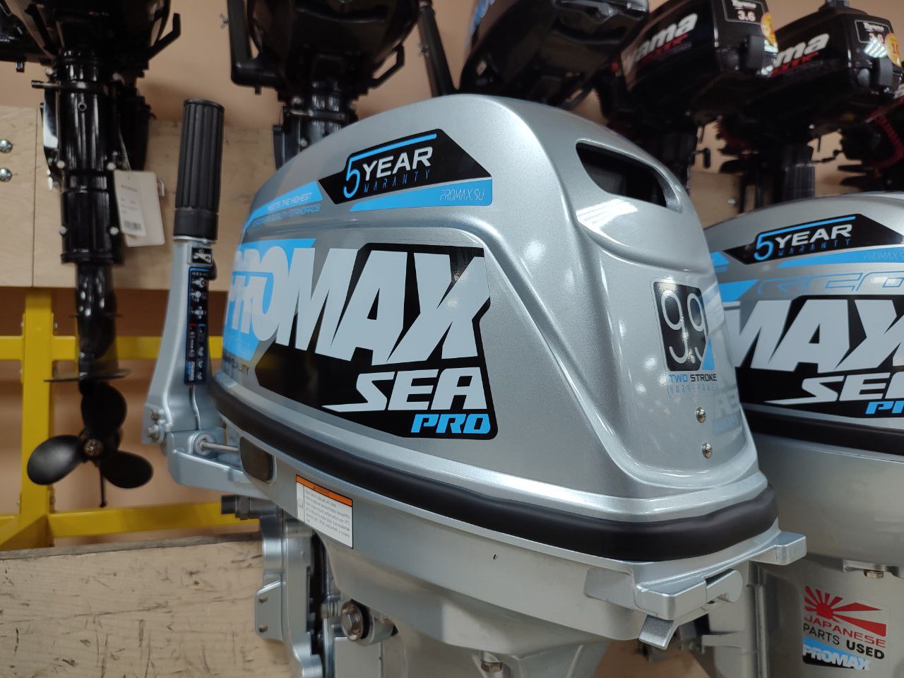 Лодочный мотор PROMAX SP9.9FHS (20) PRO в Сыктывкаре