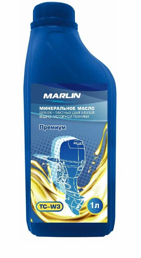 МАСЛО МИНЕРАЛЬНОЕ MARLIN ПРЕМИУМ 2Т, TC-W3, 1 ЛИТР в Сыктывкаре