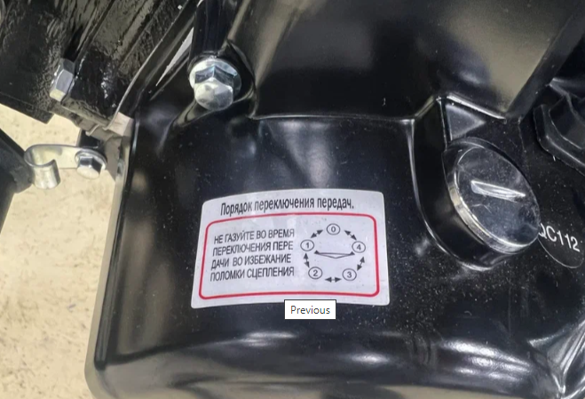 Мопед PROMAX ALPHA PRIDE 130 в Сыктывкаре