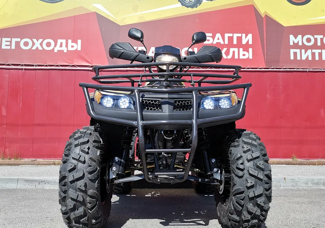 Квадроцикл PROMAX TRX300 CVT в Сыктывкаре