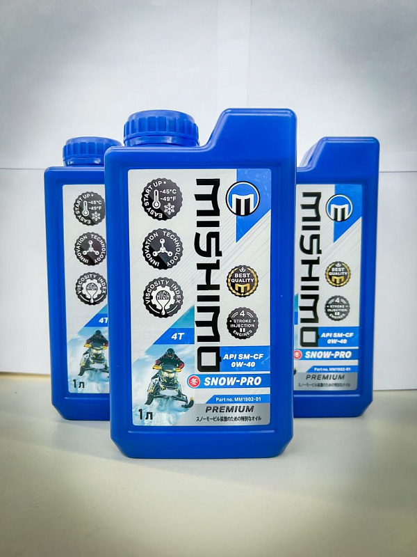 Масло синтетическое MISHIMO SNOW-PRO PREMIUM 4Т (SAE 0W-40 API SL/SJ/CF) в Сыктывкаре
