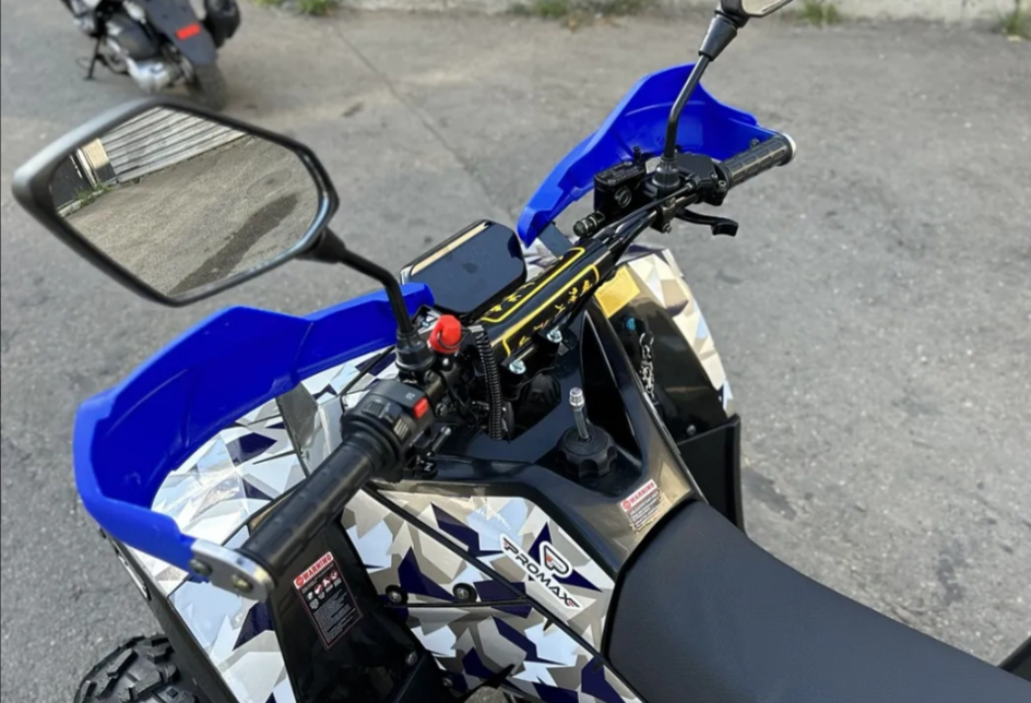 Квадроцикл PROMAX FOREST 180 в Сыктывкаре