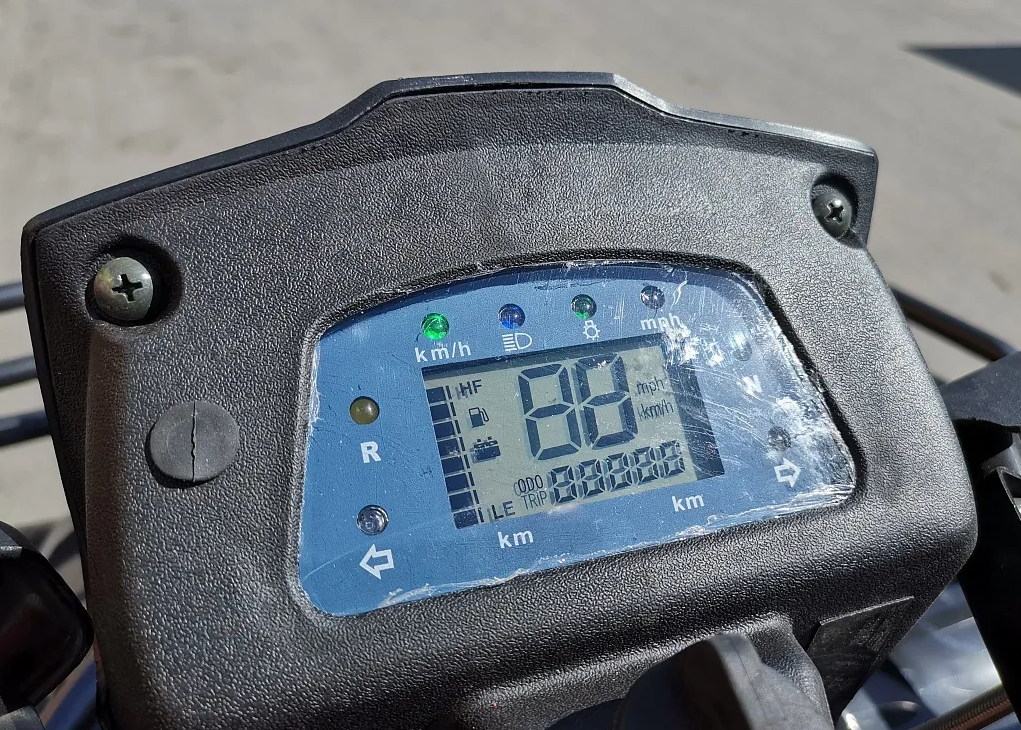 Квадроцикл PROMAX TRX300 CVT в Сыктывкаре