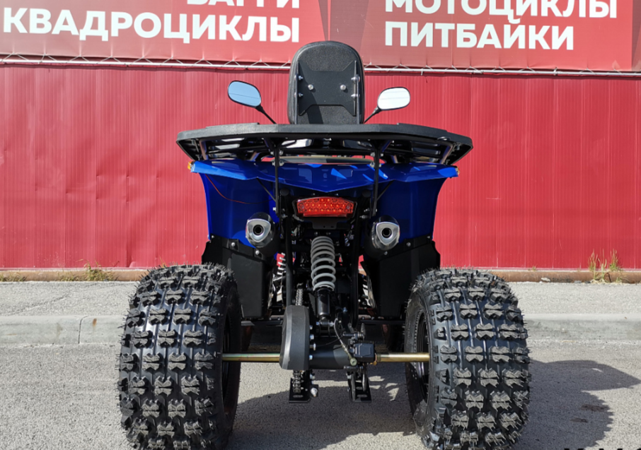 Квадроцикл PROMAX WILD 2.0 190 LUX в Сыктывкаре