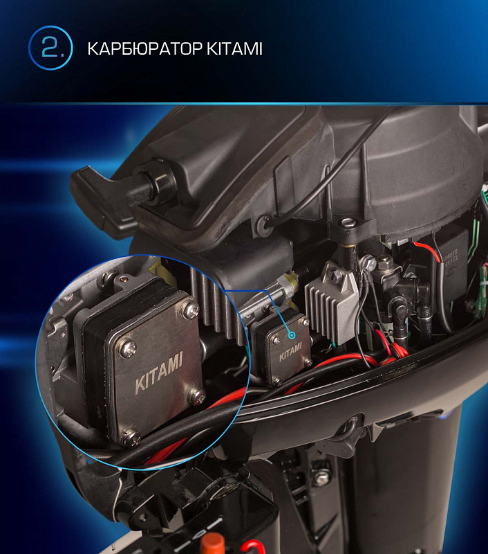 Лодочный мотор MARLIN PROLINE MP 9.9(15) AWRL в Сыктывкаре