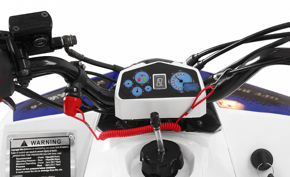 Квадроцикл Yacota Raposa в Сыктывкаре