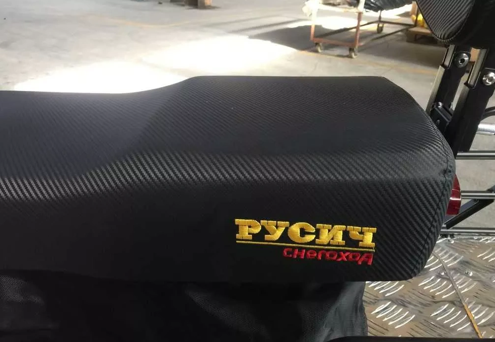 Снегоход РУСИЧ 200C в Сыктывкаре