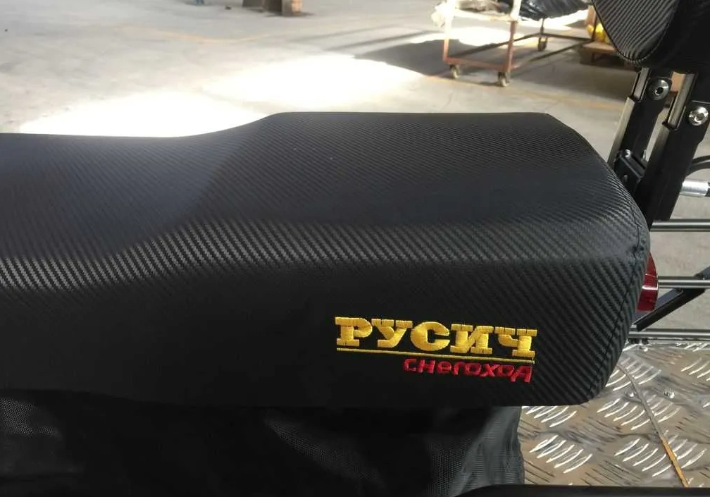 Снегоход РУСИЧ 200A в Сыктывкаре