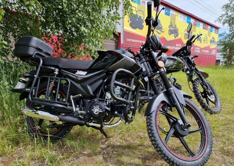 Мопед PROMAX ALPHA TOURIST 150 в Сыктывкаре