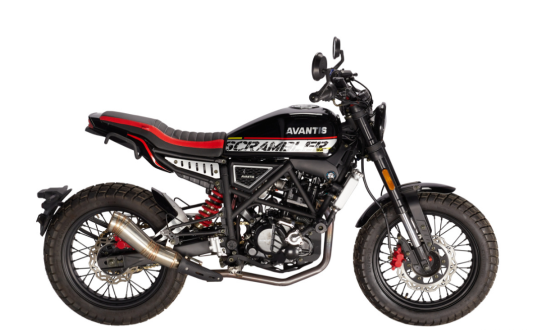 Мотоцикл Avantis City New 250 ПТС в Сыктывкаре