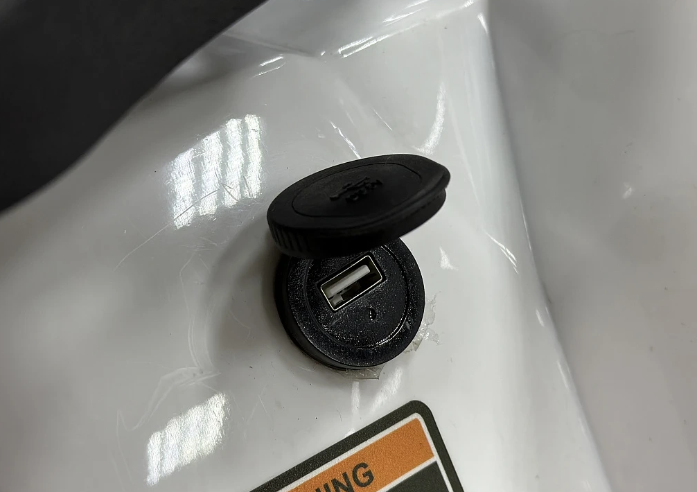 Квадроцикл PROMAX WILD 2.0 190 в Сыктывкаре