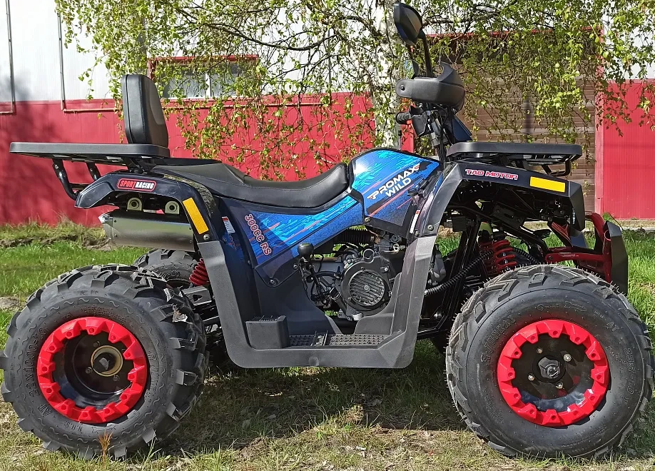 Квадроцикл PROMAX WILD 300 LUX "АНТИВИБРАЦИОННЫЙ" в Сыктывкаре
