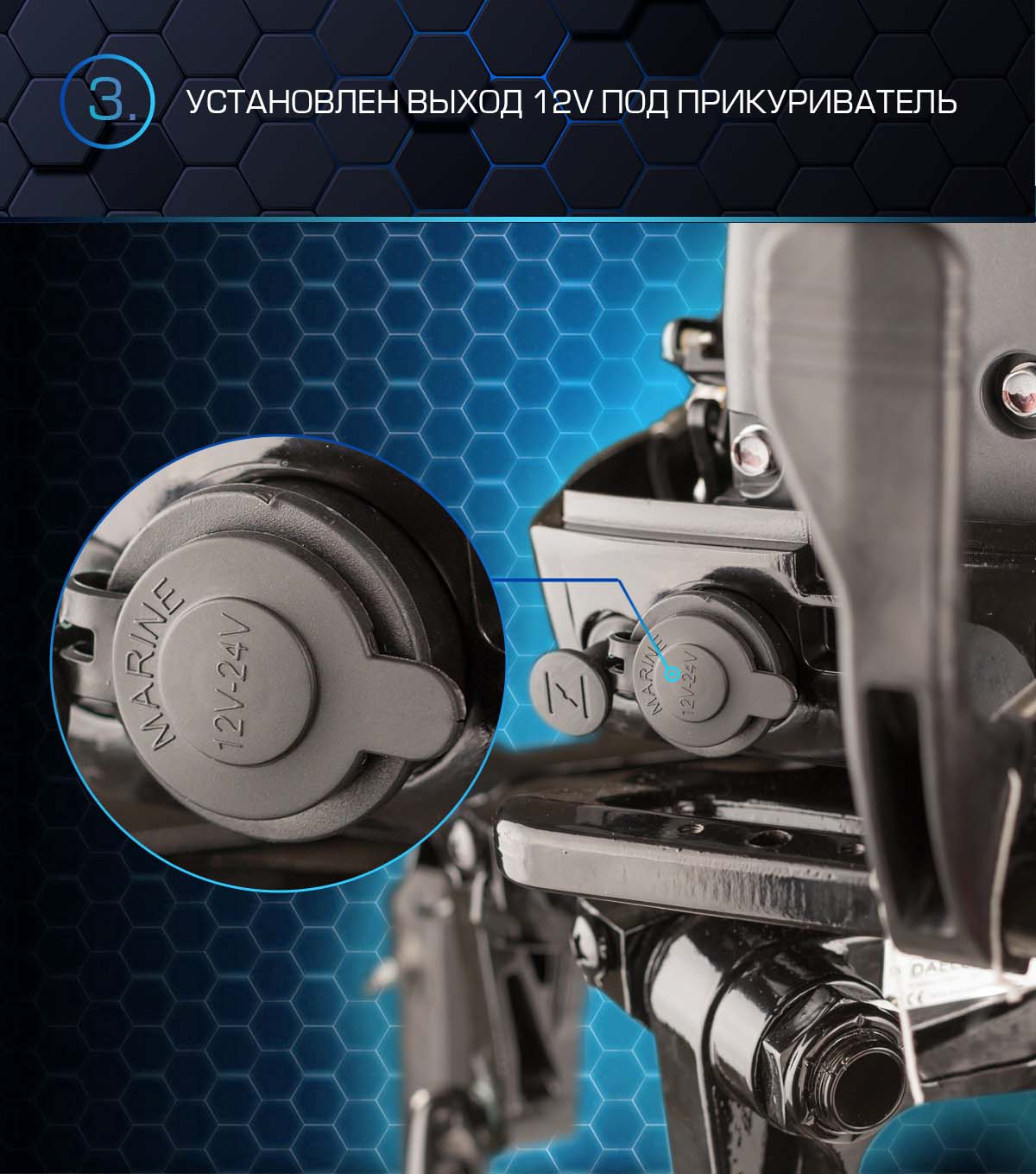 Лодочный мотор MARLIN PROLINE MP 50 AERTS в Сыктывкаре