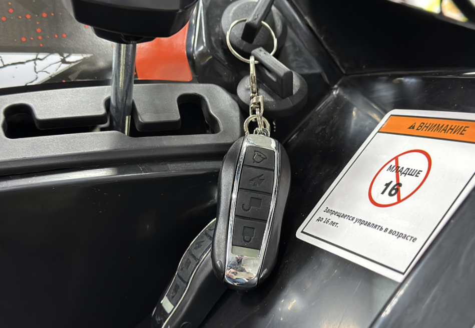 Квадроцикл GBM MAVERICK 300 NEW PREMIUM в Сыктывкаре