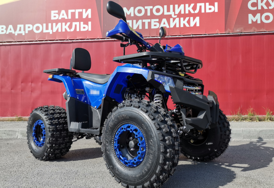 Квадроцикл PROMAX WILD 2.0 190 LUX в Сыктывкаре