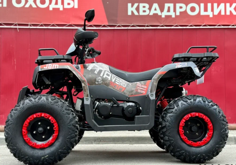 Квадроцикл GBM MAVERICK 300 NEW в Сыктывкаре