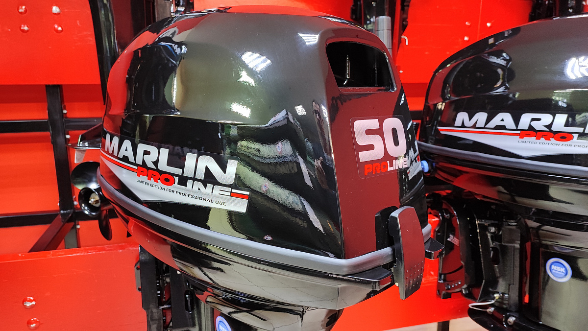 Лодочный мотор MARLIN PROLINE MP 50 AWR ПОД ВОДОМЕТ в Сыктывкаре