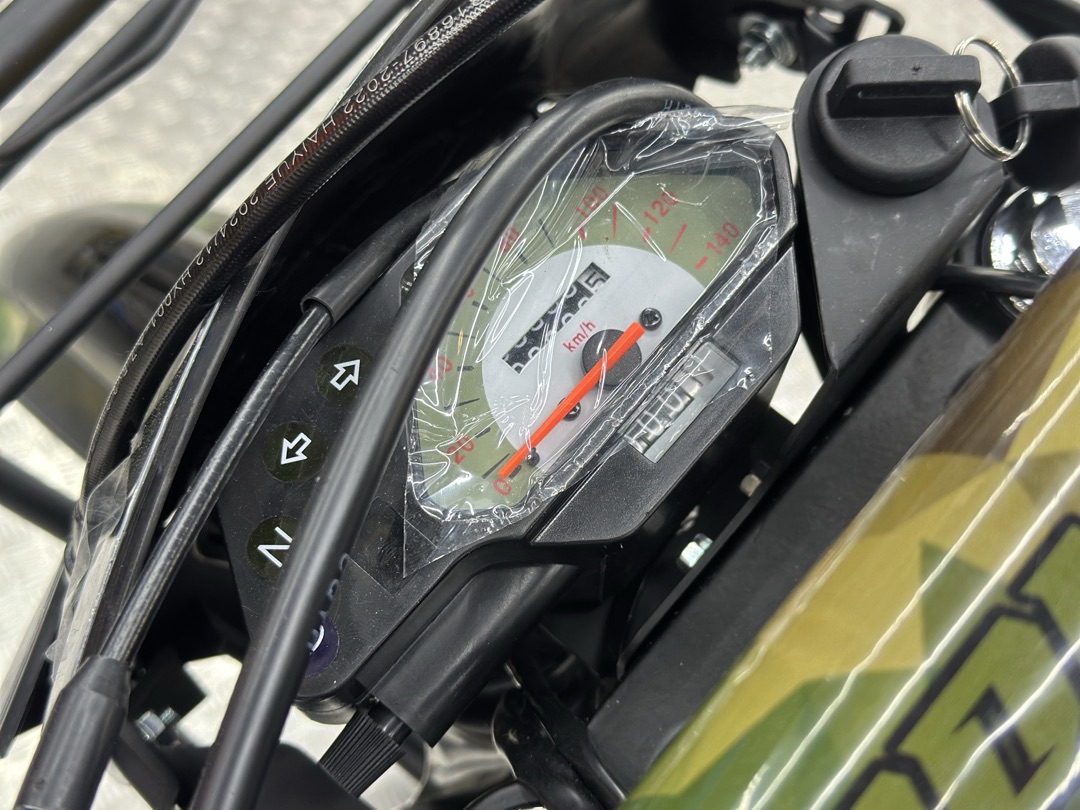 Кроссовый мотоцикл PROMAX ARMY 250 в Сыктывкаре