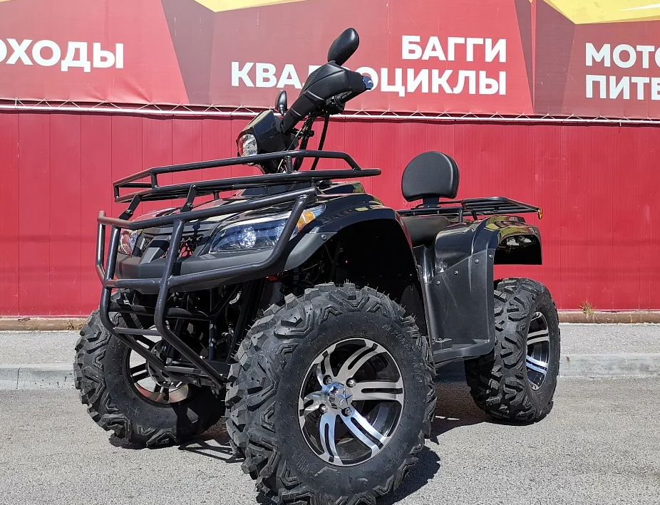 Квадроцикл PROMAX TRX300 CVT в Сыктывкаре
