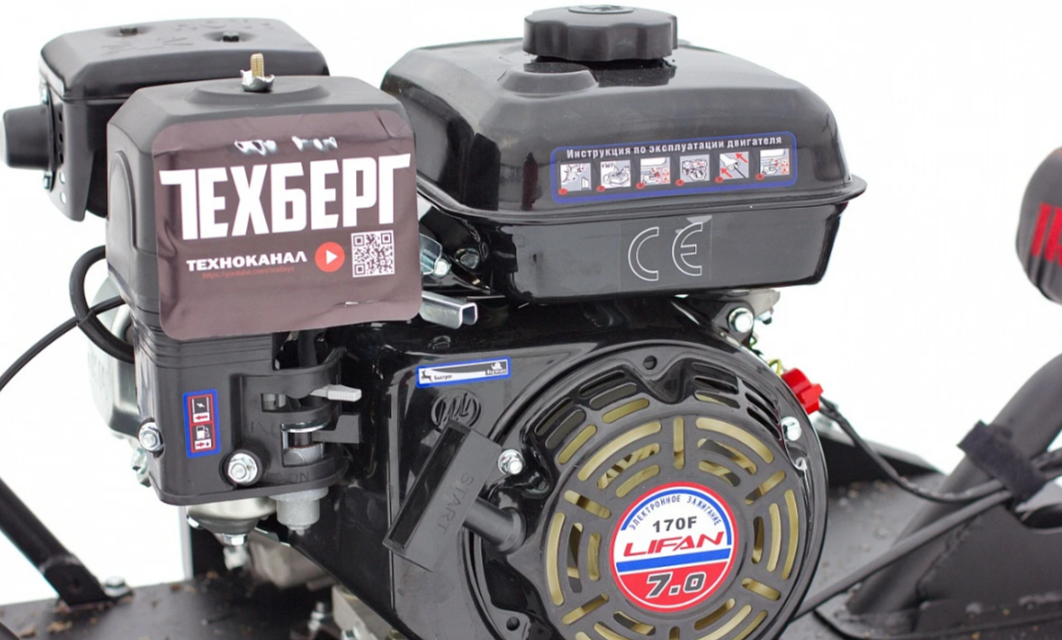 Мотобуксировщик Мухтар 7 Мини в Сыктывкаре