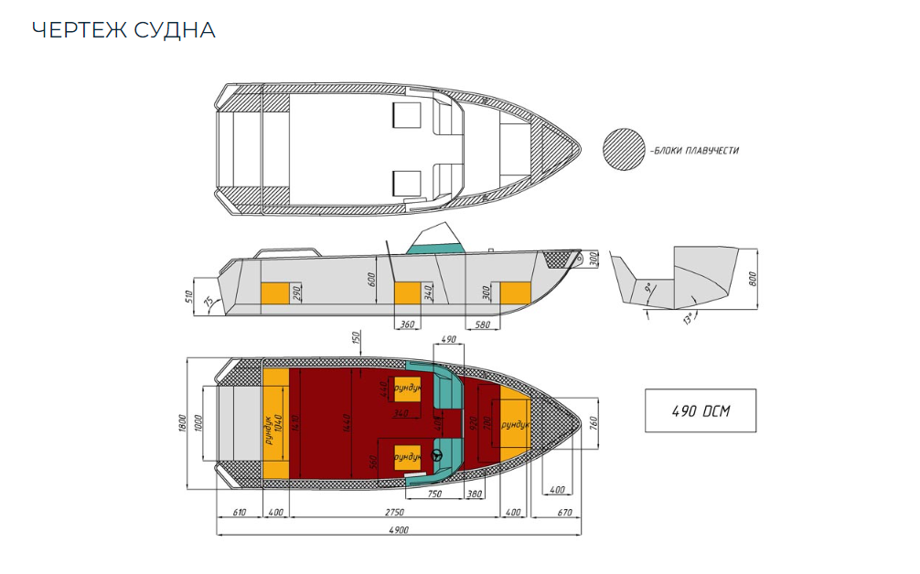 Алюминиевый катер Wyatboat-490 DCM в Сыктывкаре