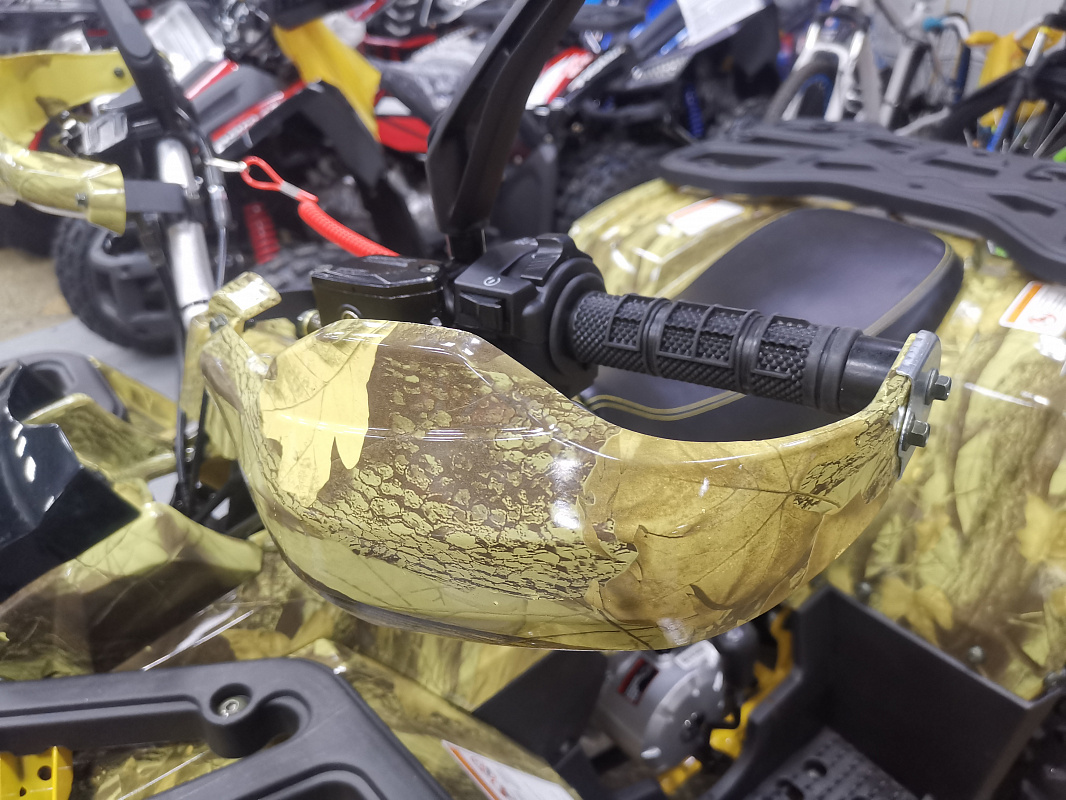 Квадроцикл PROMAX STORM 190 PRO в Сыктывкаре