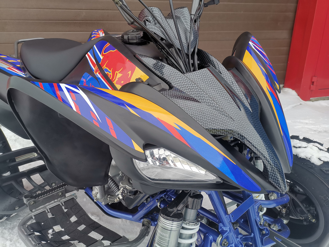 Квадроцикл PROMAX RAPTOR 300 NEW RedBull в Сыктывкаре