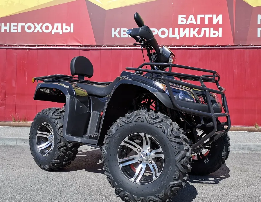 Квадроцикл PROMAX TRX300 CVT в Сыктывкаре