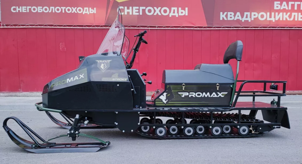СНЕГОХОД PROMAX YAKUT LONG 500 4T 20 л.с LONCIN Б/У в Сыктывкаре
