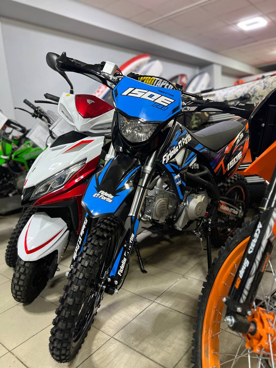 Мотоцикл (питбайк) PROMAX FIDET (ФАЙДЕТ) 190E PRO 17/14 в Сыктывкаре