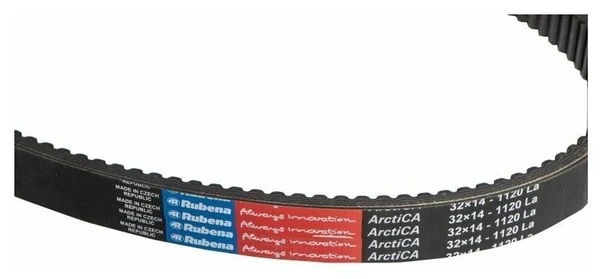 Ремень вариатора Rubena 33х14х1120 (Чехословакия) в Сыктывкаре