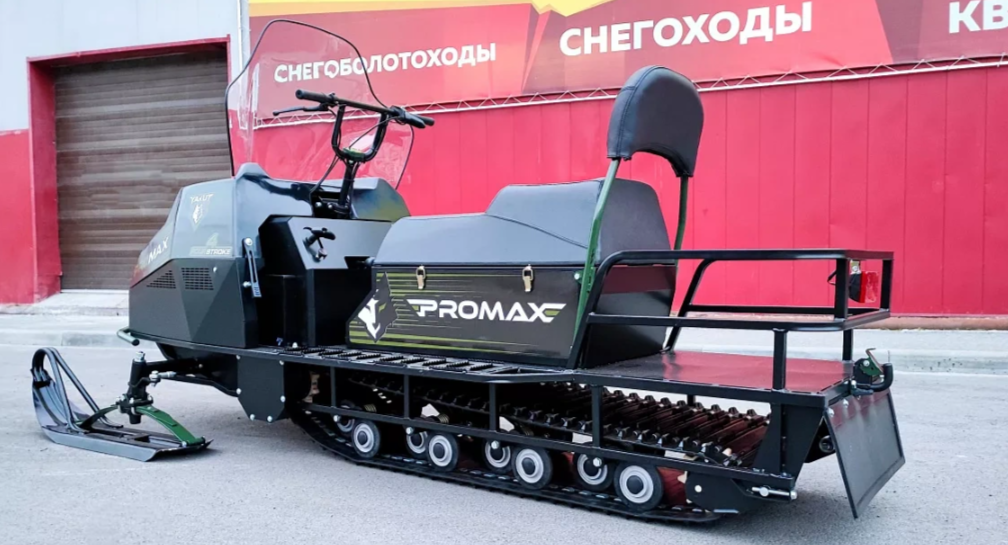 СНЕГОХОД PROMAX YAKUT LONG 500 4T 20 л.с LONCIN Б/У в Сыктывкаре