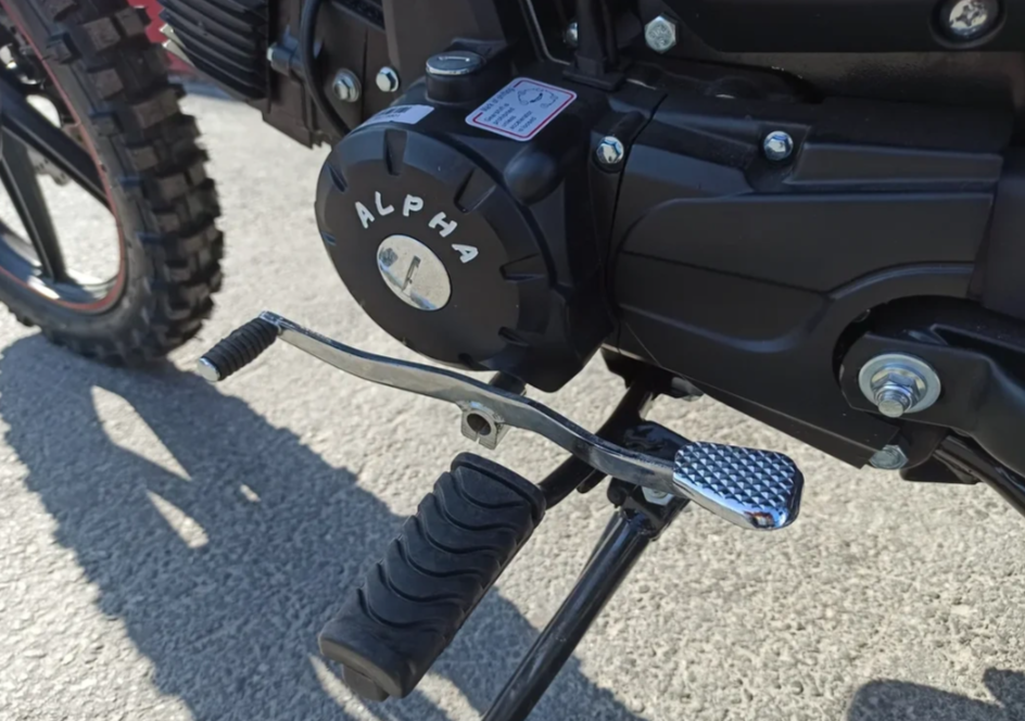 МОПЕД PROMAX ALPHA OFFROAD 130 (49) LUX (LED) в Сыктывкаре