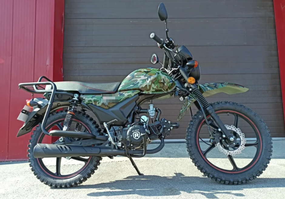 МОПЕД PROMAX ALPHA OFFROAD 130 (49) LUX (LED) в Сыктывкаре