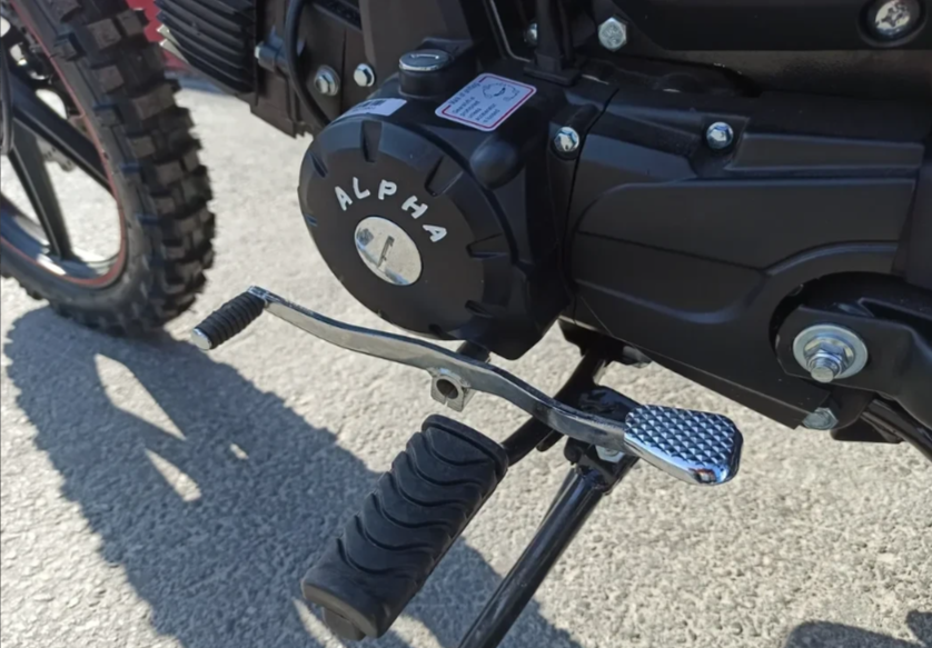 МОПЕД PROMAX ALPHA OFFROAD 150 (49) LUX в Сыктывкаре