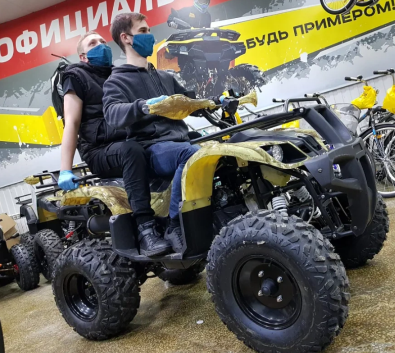 Квадроцикл PROMAX ATV 250 (2025) в Сыктывкаре