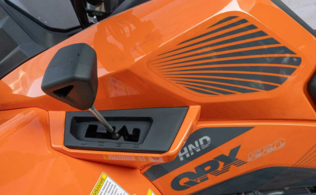 Квадроцикл HND QRX 550 в Сыктывкаре