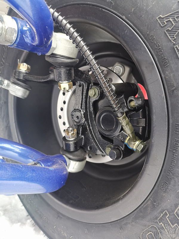 Квадроцикл PROMAX RAPTOR 300 NEW RedBull в Сыктывкаре