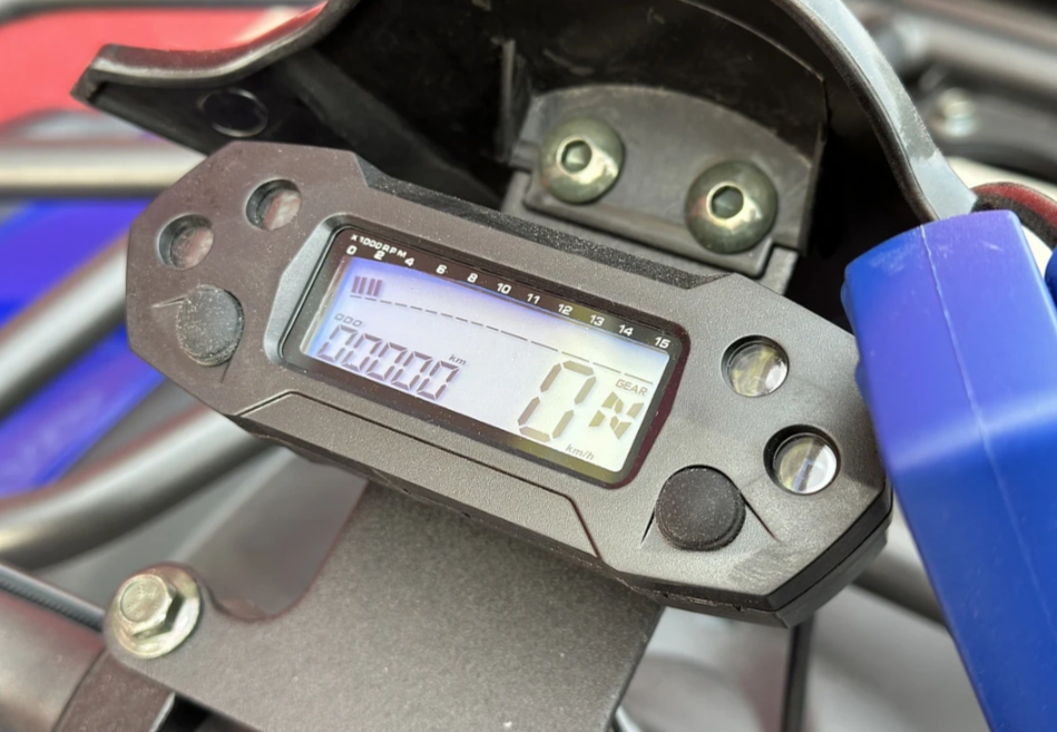  Квадроцикл PROMAX ATV 250 MAX (2025) в Сыктывкаре