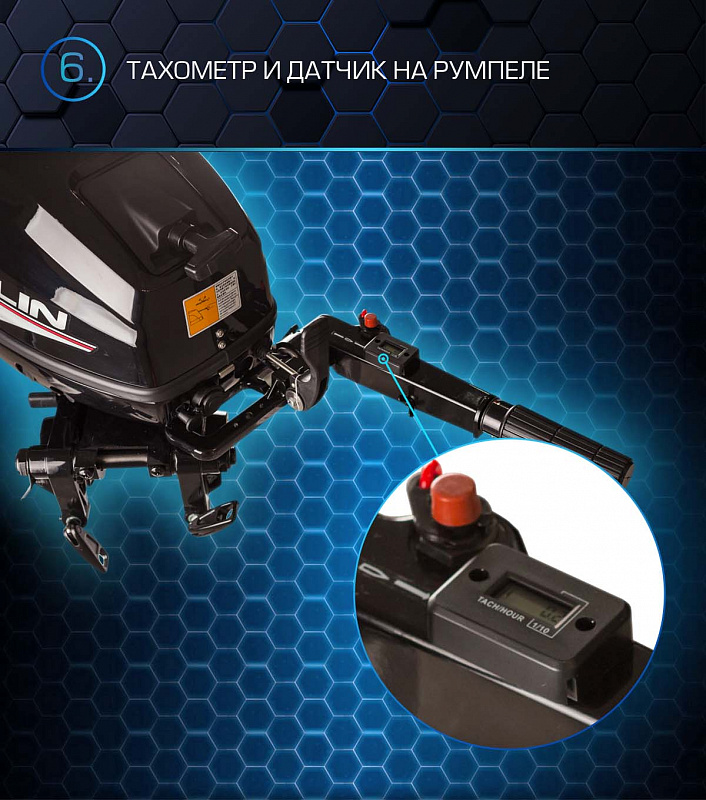 Лодочный мотор MARLIN PROLINE MP 30 AMHL в Сыктывкаре