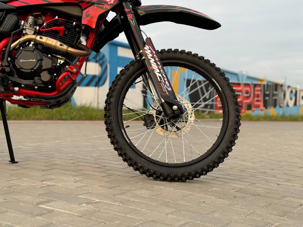 Кроссовый мотоцикл Sanchez Maniac CB300F в Сыктывкаре