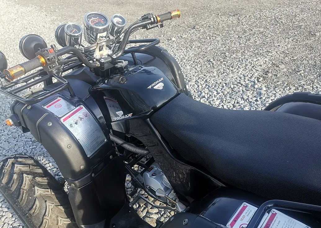 Квадроцикл PROMAX LEO 300 Max (кардан) в Сыктывкаре