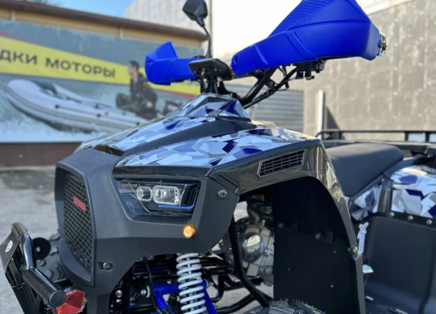 Квадроцикл PROMAX FOREST 180 в Сыктывкаре