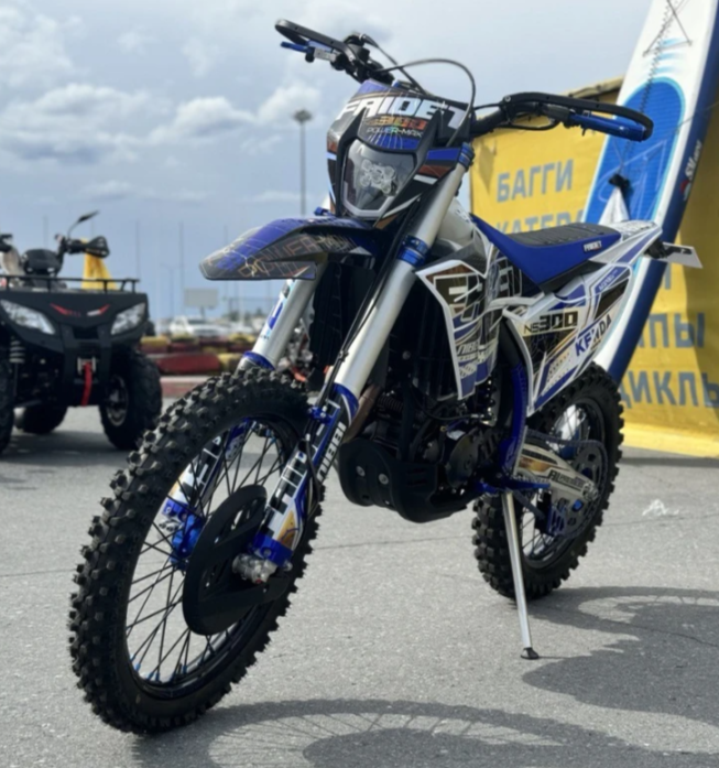 Кроссовый мотоцикл FAIDET NC300S ULTRA KKE в Сыктывкаре
