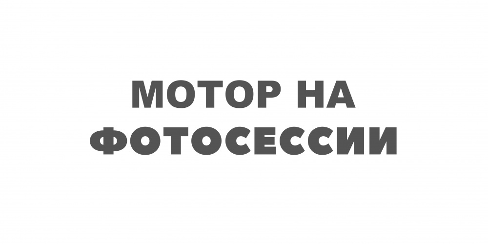 ЭЛЕКТРОМОТОР CONDOR NK-180S (2,2 Л.С.) в Сыктывкаре