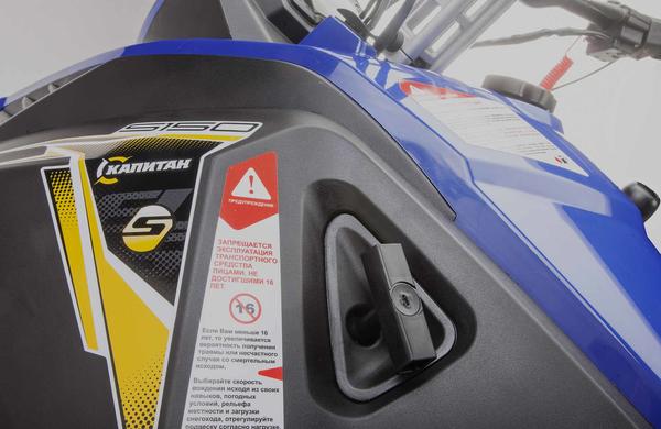 Снегоход STELS Капитан-150 2023 в Сыктывкаре