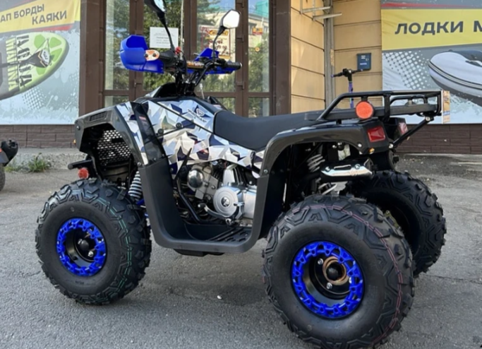 Квадроцикл PROMAX FOREST 180 в Сыктывкаре