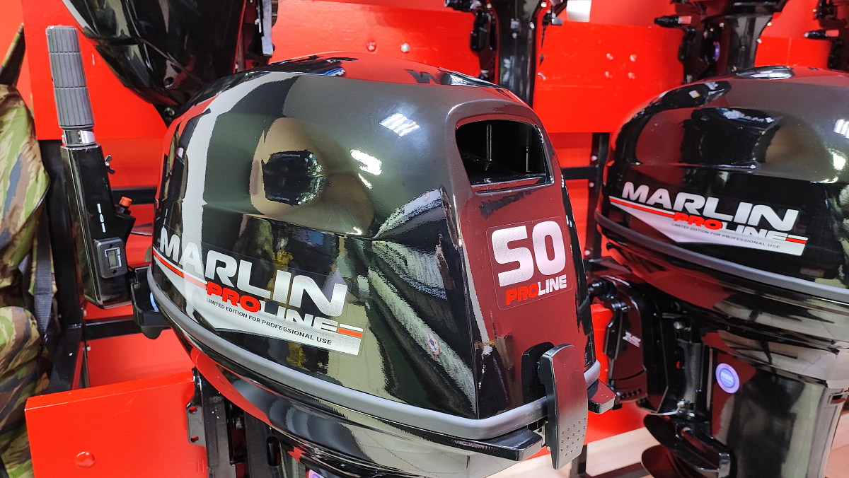 Лодочный мотор MARLIN PROLINE MP 50 AMH ПОД ВОДОМЕТ в Сыктывкаре