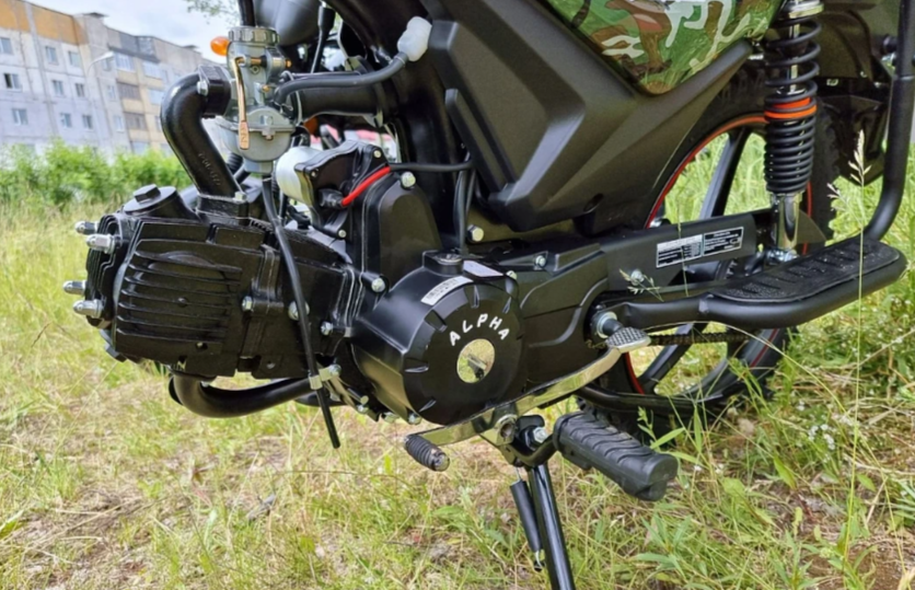 МОПЕД PROMAX ALPHA OFFROAD 150 (49) LUX в Сыктывкаре