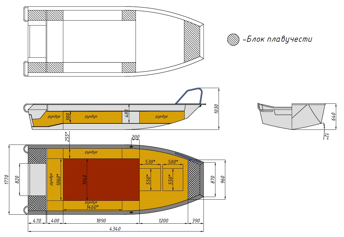 Алюминиевая лодка  Wyatboat-430 Master Fish в Сыктывкаре